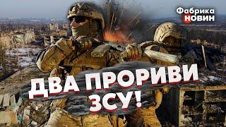 ЗСУ ЗРІЗАЮТЬ ФРОНТ на півдні! Кадри ЦЬОГО БОЮ ВРАЗЯТЬ УСІХ – бійці ПІДІРВАЛИСЬ на міні і ВИЖИЛИ