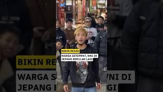 Kalau gini kan malah jadi bikin resah ya‍️ #jepang #gengster #pmi #wni #luarnegeri #viral #kbri