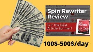 Spin Rewriter Free Download Crack Review/Don't miss the chance after watching this video!