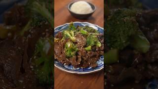 Beef and Broccoli #30minutemeals #beefandbroccoli #shorts