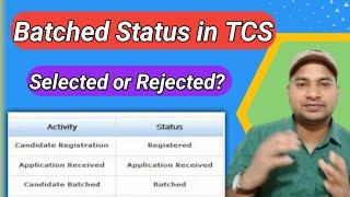 Batched Status in TCS | TCS Batched Status | #tcs #batched @Vikasteach