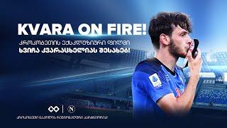 KVARA On Fire - ექსკლუზიური ფილმი ხვიჩა კვარაცხელიაზე! / KVARA On Fire! - A film about Kvaratskhelia