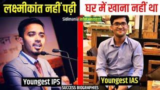 IPS Safin Hasan motivational video  | IAS Ansar Shaikh motivational video Biography Study motivation