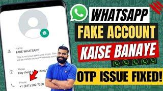 Indian number se fake whatsapp kaise banaye # Indiaan no se unlimited whatsapp kaise banaye#fake wh.