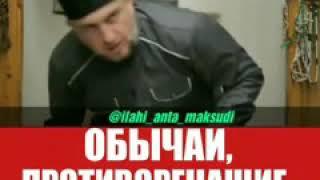 Обычай мусульман про 40 52 дня и годовщина