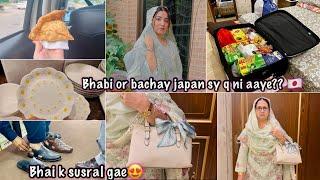 Bhabi or bachay q ni aye japan sy bhai k sath??  / Bhai k susral gae 