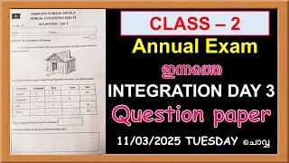 CLASS 2 INTEGRATION DAY 3 ANNUAL EXAM 2025  TODAY'S QUESTION PAPER | STD 2 TODAY'S ANSWER KEY