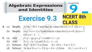 Exercise 9.3 Q5 class 8 | Algebraic expressions and Identities Ch 9 | Ncert Maths 8 | Ex 9.3 Q5 |