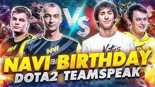 DOTA2 ТИМСПИК ШОУ-МАТЧА НА ДНЕ РОЖДЕНИЯ НАВИ (#NAVINATION Birthday party)