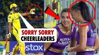 Shivam Dube Six hit to Cheer Leaders in Dugout Straight into the KKR cheerleader KKR vs CSK IPL 2023