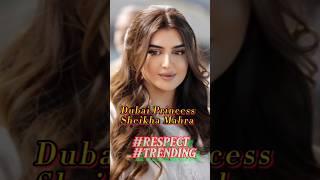 Amazing Facts 6 #respect #sheikha #dubai #dubaiprincess #shorts #viral #trending #short #viralvideo