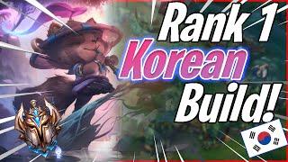 OP S11 teemo korean build! League of legends