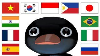 Noot Noot in different languages meme