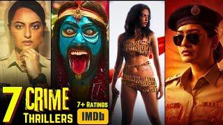 7 Must Watch Crime Suspense Thriller Web Series In Hindi (Part 2) | REVIEWS BY RK