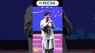 Kiran Bedi In Rcm Business | आज की ऐनिवर्सरी में यहाँ प्रधान-मंत्री जी होनी चाहिए थी। #rcm #shorts