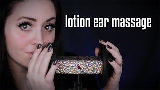 ️ ASMR | Relaxing Lotion Ear Massage & Whispers