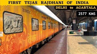 First Tejas Rajdhani of India | Delhi to Agartala | First AC Journey