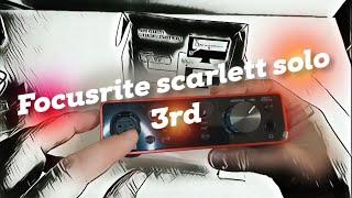 Focusrite Scarlett Solo 3 GEN  обзор 2021