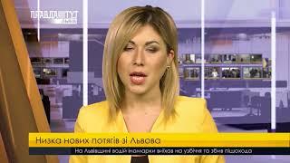 «Укрзалізниця» запускає низку нових потягів, що курсуватимуть через Львів. ПравдаТУТ Львів