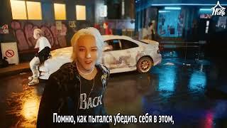 iKON — But You [рус.саб]