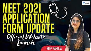 NEET 2021 Application Form Update | Official Website Launch | NEET 2021 | Seep Pahuja #Shorts