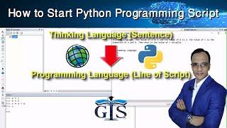 How To Start Writing Python Programming Script in ArcGIS (Course: ArcPy for ArcMap Level 1) | GIS |