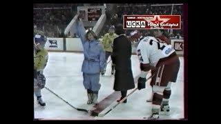 1995 ЦСКА (Москва) - Сокол (Киев) 2-4 Хоккей. Чемпионат МХЛ, обзор