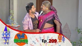 Puni Gadbad | Full Ep 209 | 2nd Dec 2019 | Odia Comedy Serial – TarangTV