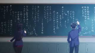 Komi-san wa, Comyushou desu OST  (Episode 1 chalkboard scene)