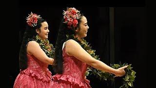 Hawaiian Hula Dance 1 – Female (Wahine) Dance Duets