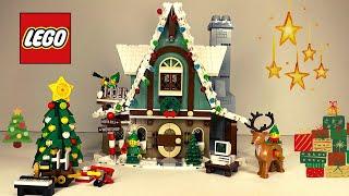 Домик эльфов. Лего 10275. Обзор. Лего Рождество. House of elves. Lego 10275. Review. Lego Christmas.