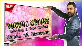 Samsung Bu8000 Series Unboxing & Review 2022 @naveenchandelasain