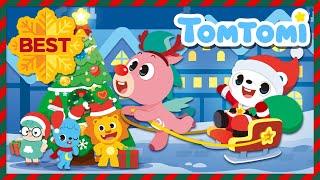 Tomtomi's Christmas Playlist | Kids' Favorite Carols & Songs | Festive Carols for Kids | TOMTOMI