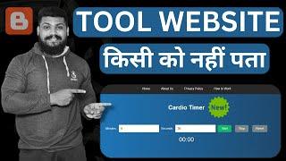 How to create tool website in blogger 2024 | Tool website kaise banaye |Blogger tools website script