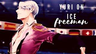 Lika Kosta || freeman |YURI ON ICE