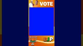 BJP Green Screen ...