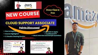 New Course Alert AWS Cloud Support Associate| First time ever | AWS #amazon