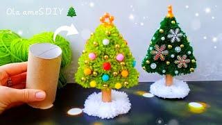 Superb Christmas Tree Making Idea with Yarn- Easy Way to Make It- DIY Amazing Christmas Decor Idea