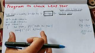 If u think dividing by 4 is sufficient to check a leap year then see this | Leap year program in C