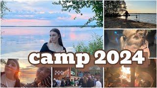 VLOG//лагерь 2024//лето️‍🩹