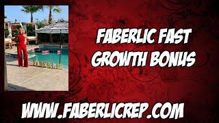 Faberlic Fast Growth Bonus