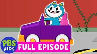 Lyla in the Loop | 2 on 2 Plus Stu/The Stu-Mobile | PBS KIDS