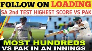 PAK facing follow-on | 3 hundreds record vs PAK | Pakistan vs South Africa 2nd Test Day 2 #pakvssa