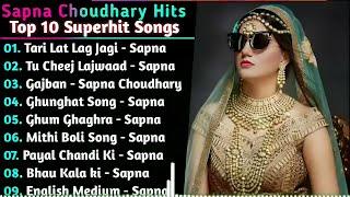 Sapna Choudhary New Haryanvi Songs | New Haryanvi Jukebox 2024 | Sapna Choudhary All Superhit Songs