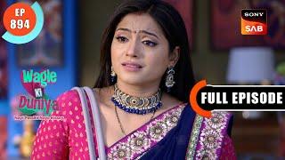 Jyoti Ki Guarantee | Wagle Ki Duniya | Ep 894 | Full Episode | 10 Feb 2024