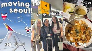 moving to south korea with my friends : korea diaries [ep. 0]