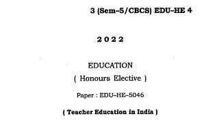 BA 5th Sem Education (Honours Elective) EDU-HE-5046 /Question Paper 2022 / Guwahati University#cbcs