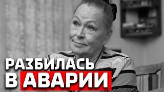 6 минут назад. Актриса Раиса Рязанова