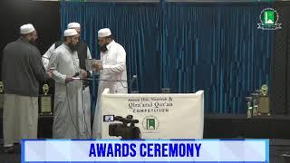 Day-2 15th Annual Qira'atul Quran Competition