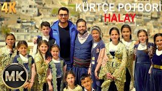 Murat Kurşun feat. Harun Çınar - Kürtçe Potbori